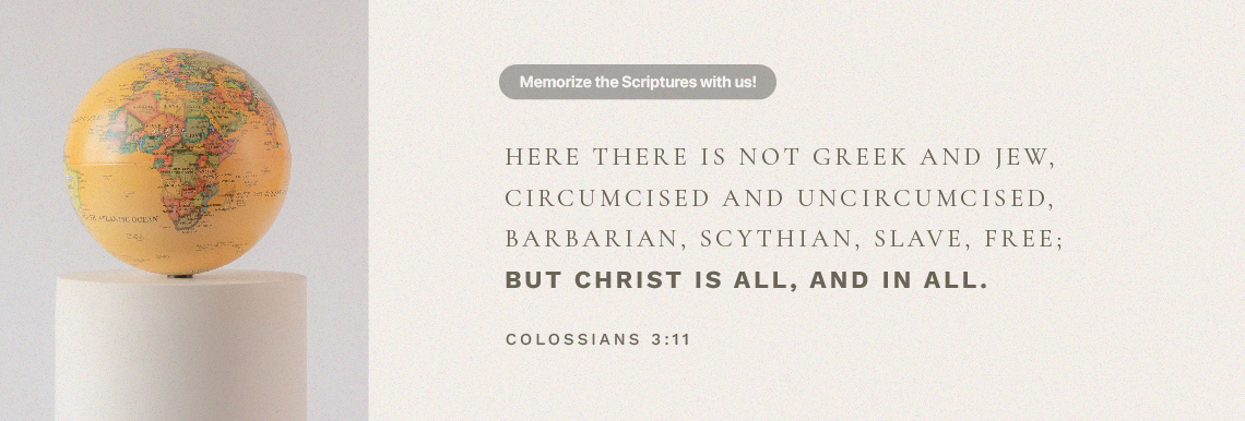 May 2023 - Memory Verse