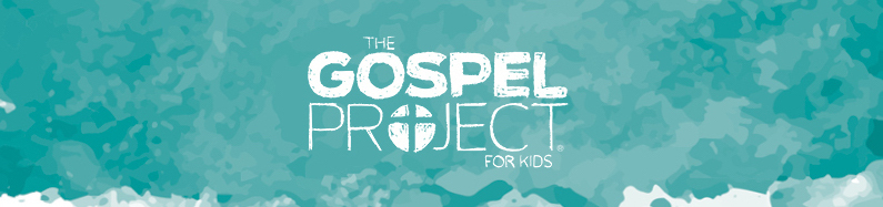 The Gospel Project